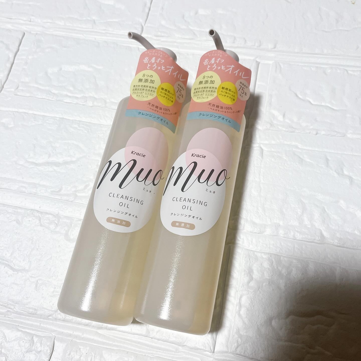 クレンジングオイル/muo/オイルクレンジングを使ったクチコミ（1枚目）