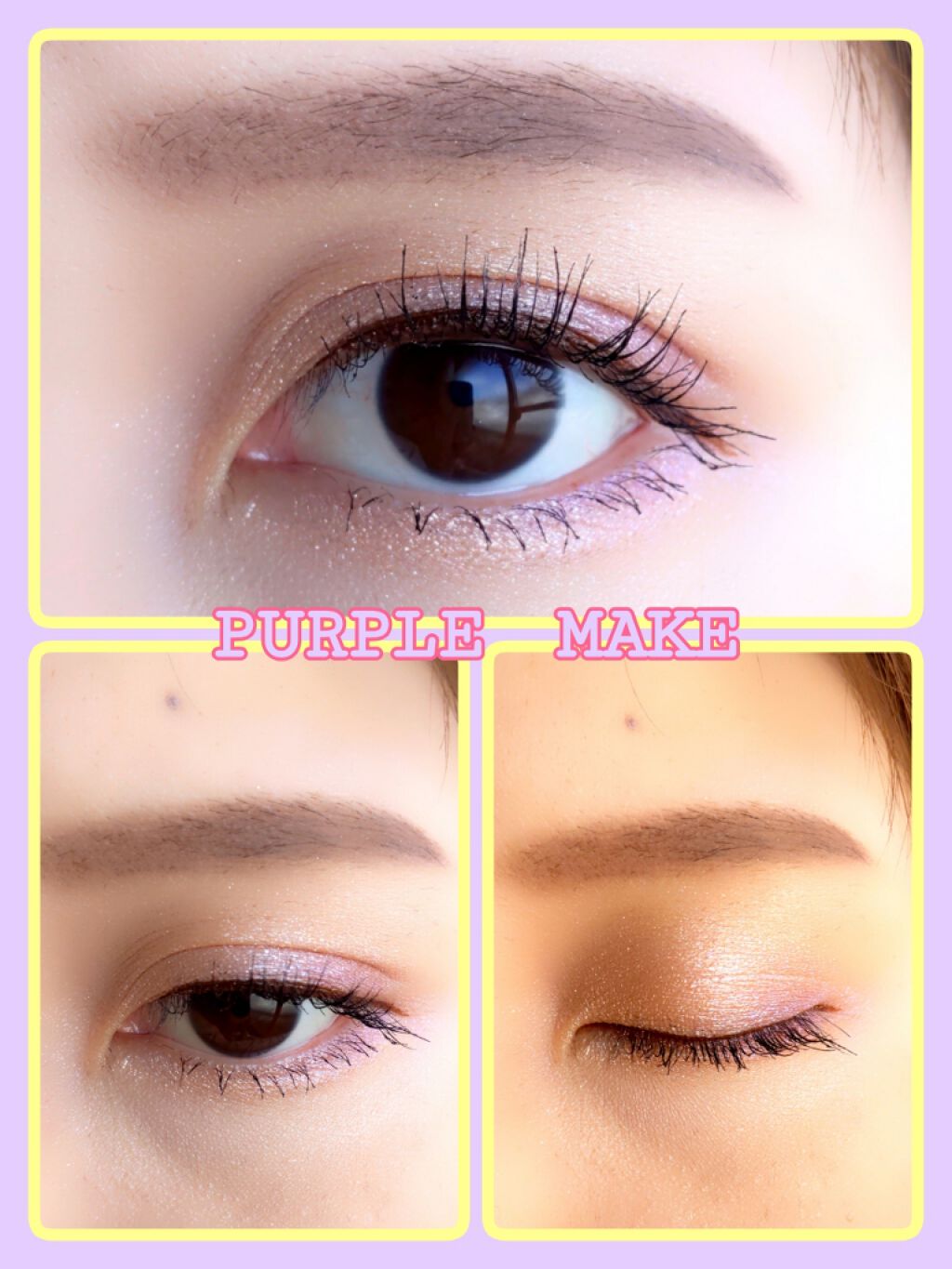 SUGAR PLUM COOKIE/Too Faced/アイシャドウパレットを使ったクチコミ（1枚目）