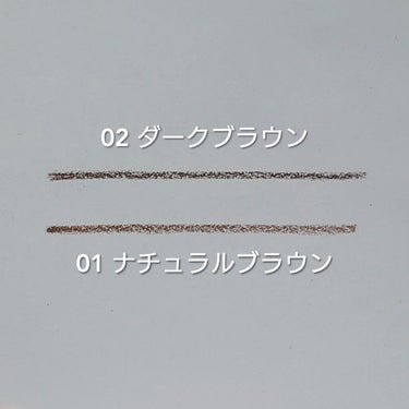 URGLAM　EYEBROW PENCIL（アイブロウペンシル）/U R GLAM/アイブロウペンシルを使ったクチコミ（3枚目）