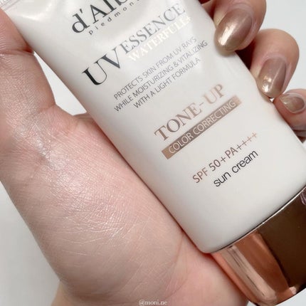 ダルバ ウォータフル エッセンス サンクリーム/ダルバ/日焼け止めクリームを使ったクチコミ(4枚目)