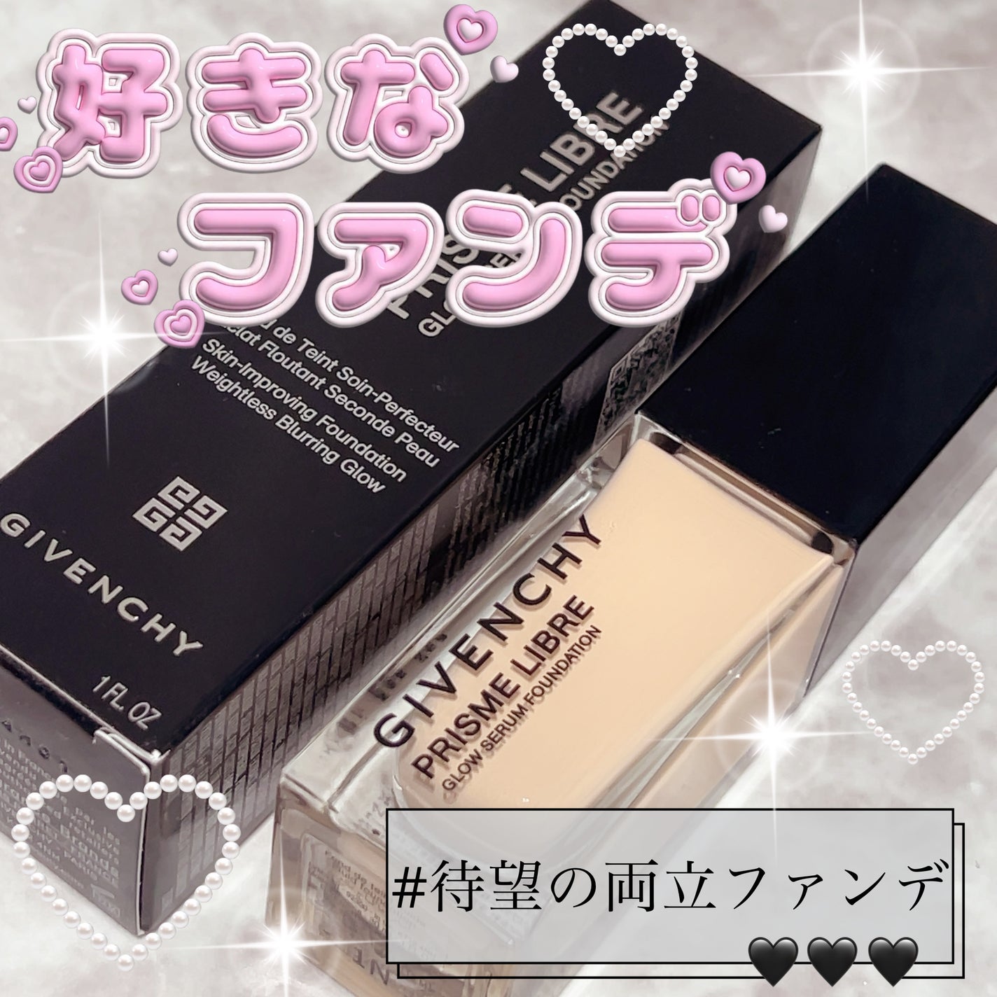 ããªãºã ãªãŒãã«ïœ¥ã°ããŠïœ¥ã»ã©ã  ãã¡ã³ããŒã·ã§ã³/GIVENCHY/ãªããããã¡ã³ããŒã·ã§ã³ã䜿ã£ãã¯ãã³ãïŒ1æç®ïŒ