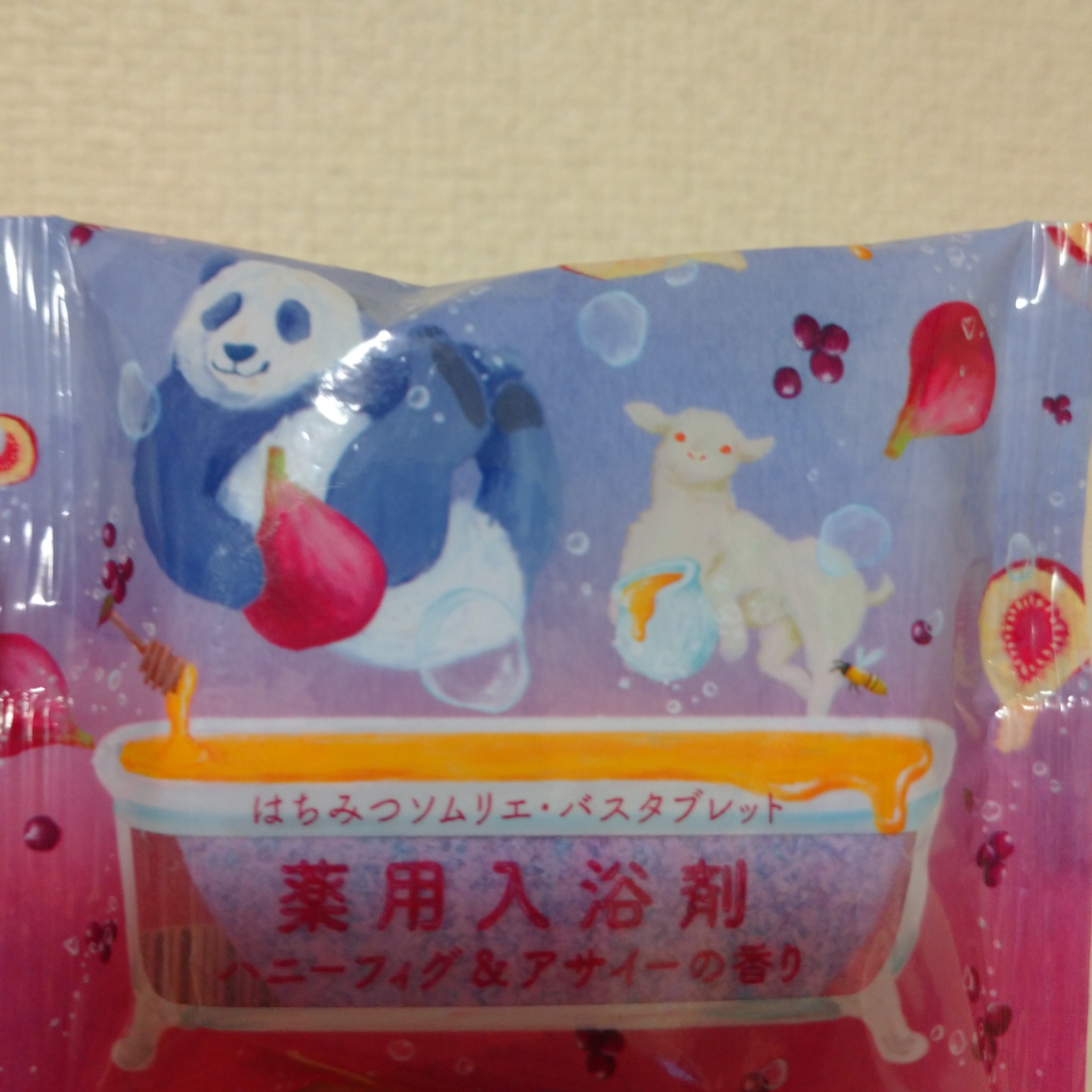 ソムリエバスタブレット ラムネ薬用入浴剤/charley/炭酸系入浴剤を使ったクチコミ（1枚目）