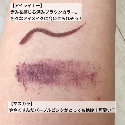 ラッシュデザイナー・ビルドアップマスカラ ボリュームロング/ブリリアージュ/マスカラを使ったクチコミ(3枚目)