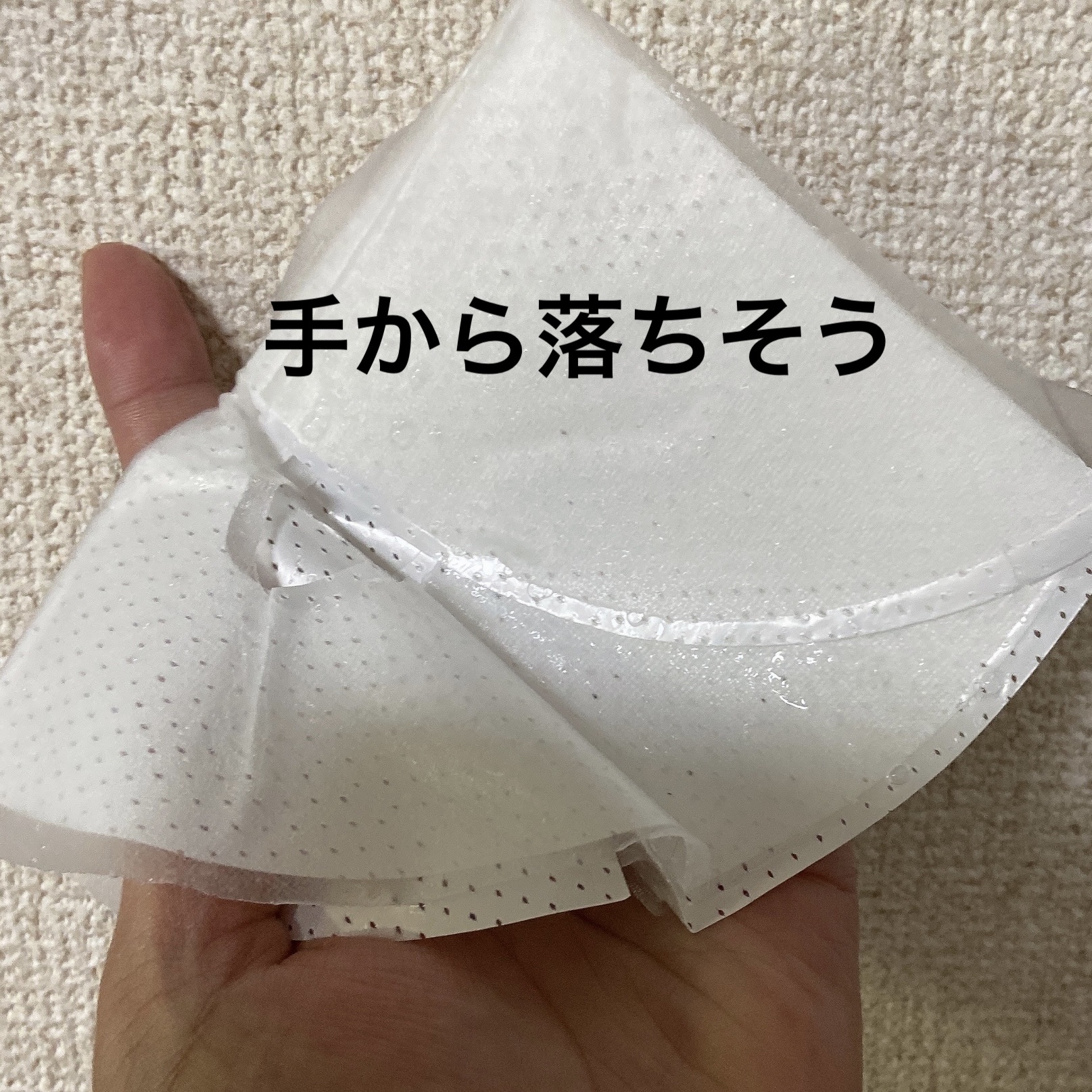 （旧）スネイルソリューションスキンブースター/ネイチャーリパブリック/ブースター・導入液を使ったクチコミ（3枚目）