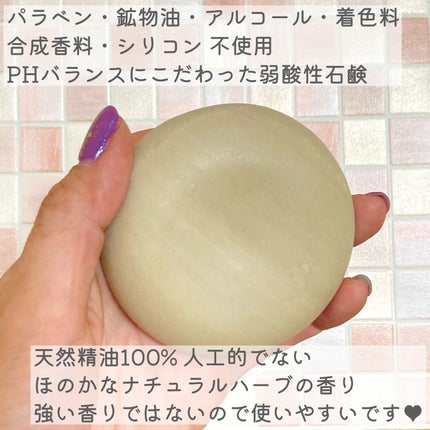 を使ったクチコミ(3枚目)