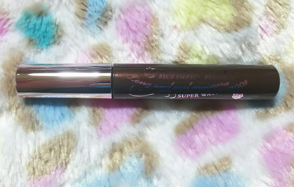 ロング&カールマスカラ スーパーWP/ヒロインメイク/マスカラを使ったクチコミ(2枚目)