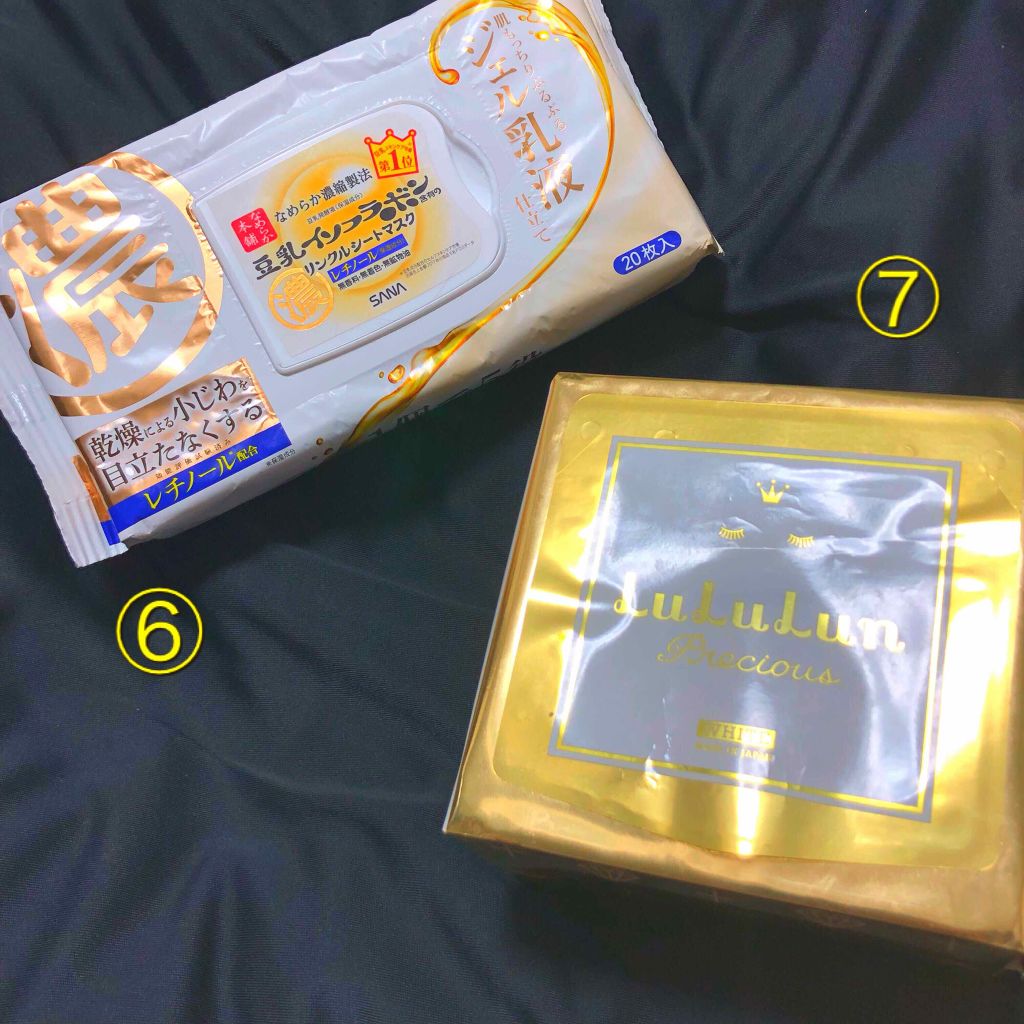 ビューティヴェール メイクキープスプレー/ときわ商会/ミスト状化粧水を使ったクチコミ（2枚目）