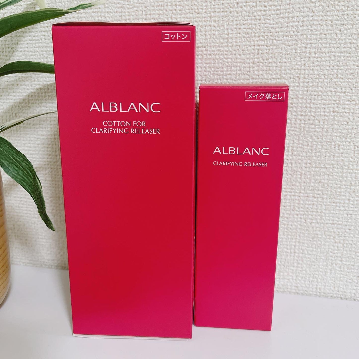 クラリファイイング リリーサー/ALBLANC/クレンジングウォーターを使ったクチコミ(8枚目)