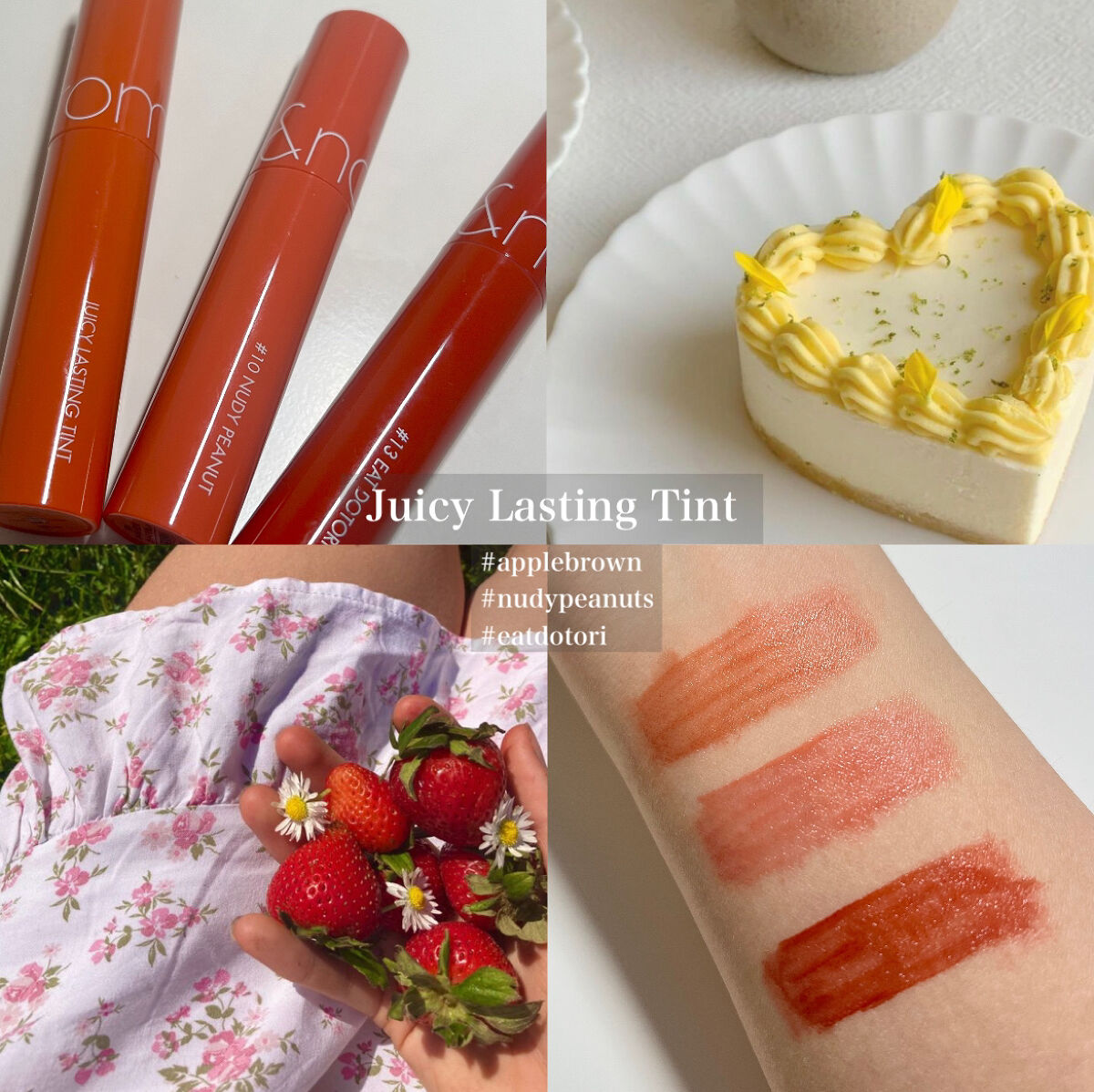 ジューシーラスティングティント/rom&nd/リップティントを使ったクチコミ（1枚目）