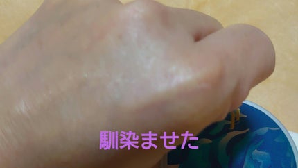 グローイングパウダー/SRICHAND/ルースパウダーを使ったクチコミ(5枚目)