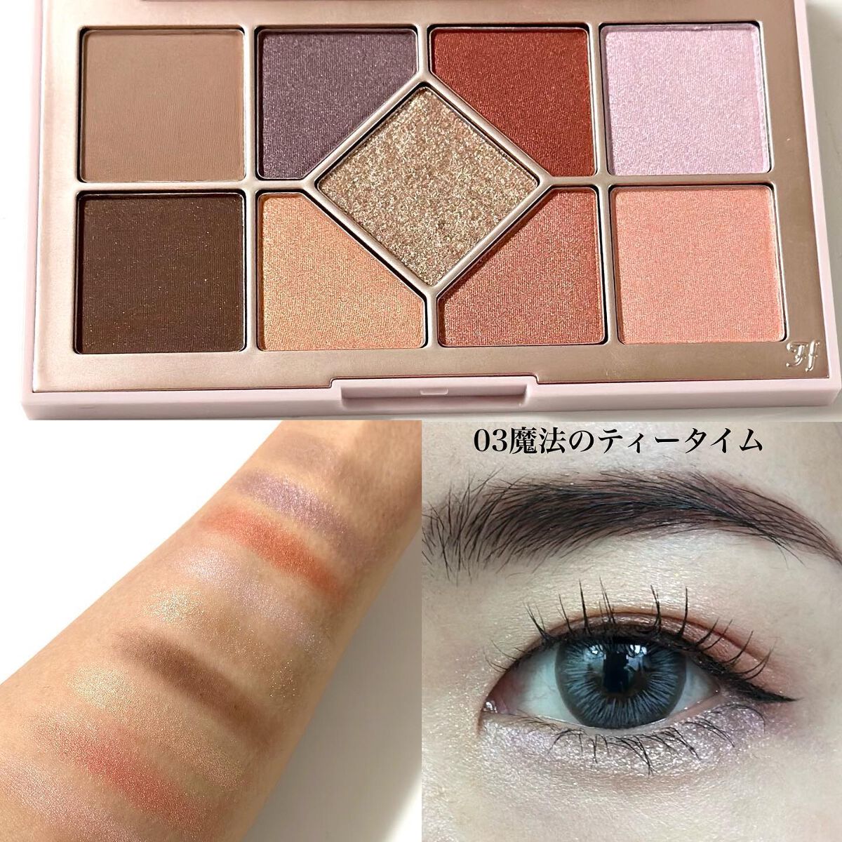 frunflynn マルチパーフェクター アイブロウキット/frunflynn/パウダーアイブロウを使ったクチコミ(6枚目)