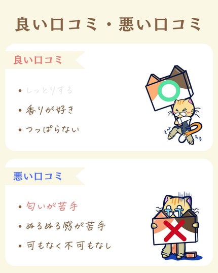 プチソム【プチプラスキンケアソムリエ】|ケン on LIPS 「..他のガチレビューはこちら✨👇@ken.puchipura...」(5枚目)