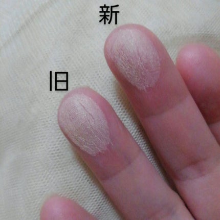 イージーハイライト クリームベージュ/CandyDoll/パウダーハイライトの画像