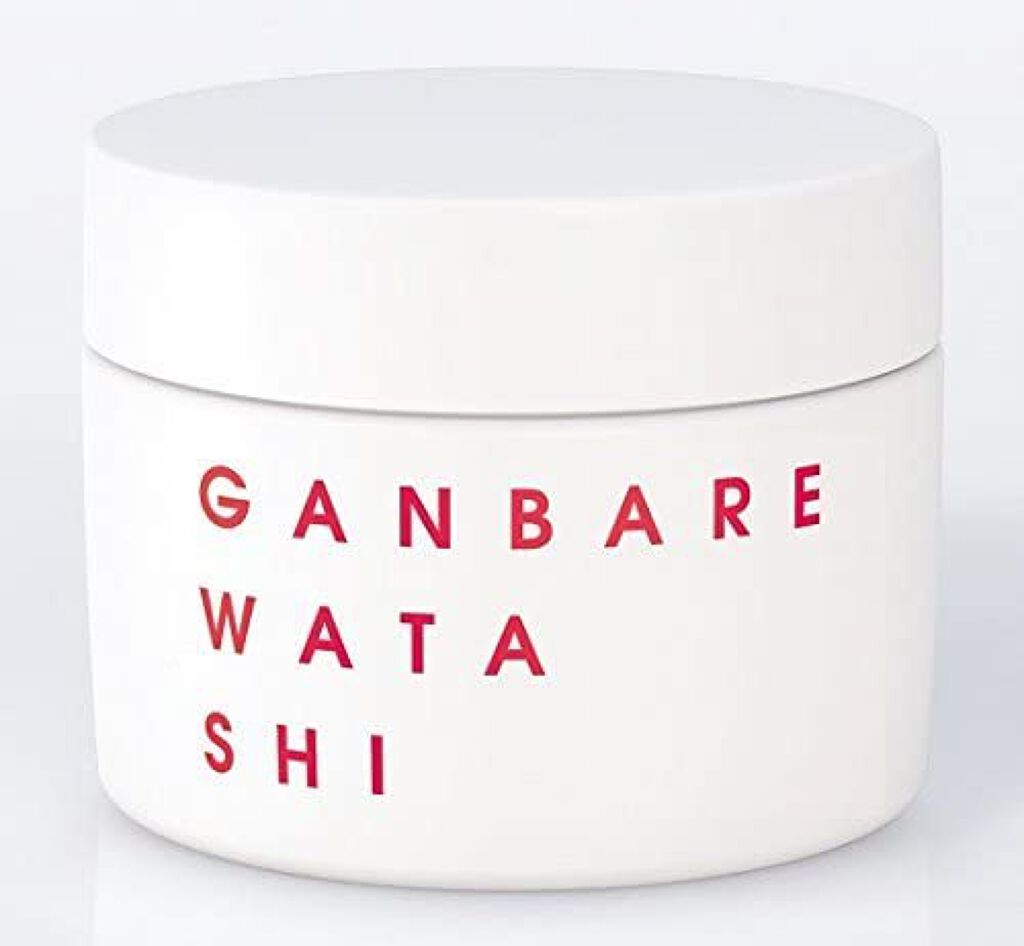 ガンバレワタシ ビューティージェルクリーム / 水橋保寿堂製薬