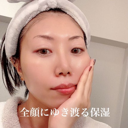 ドクダミ80%スージングアンプル/Anua/美容液を使ったクチコミ(4枚目)