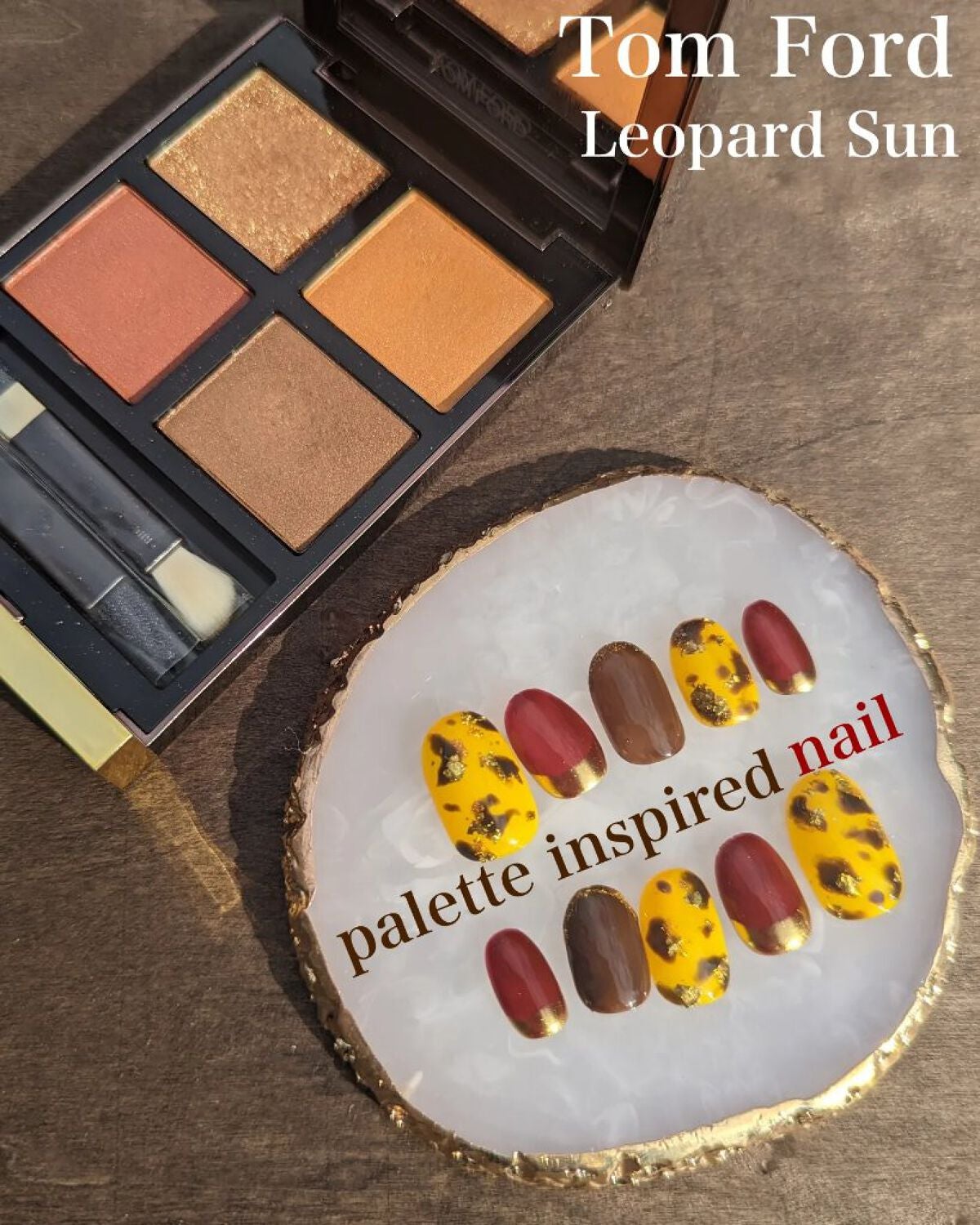 アイ カラー クォード/TOM FORD BEAUTY/アイシャドウパレットを使ったクチコミ(1枚目)