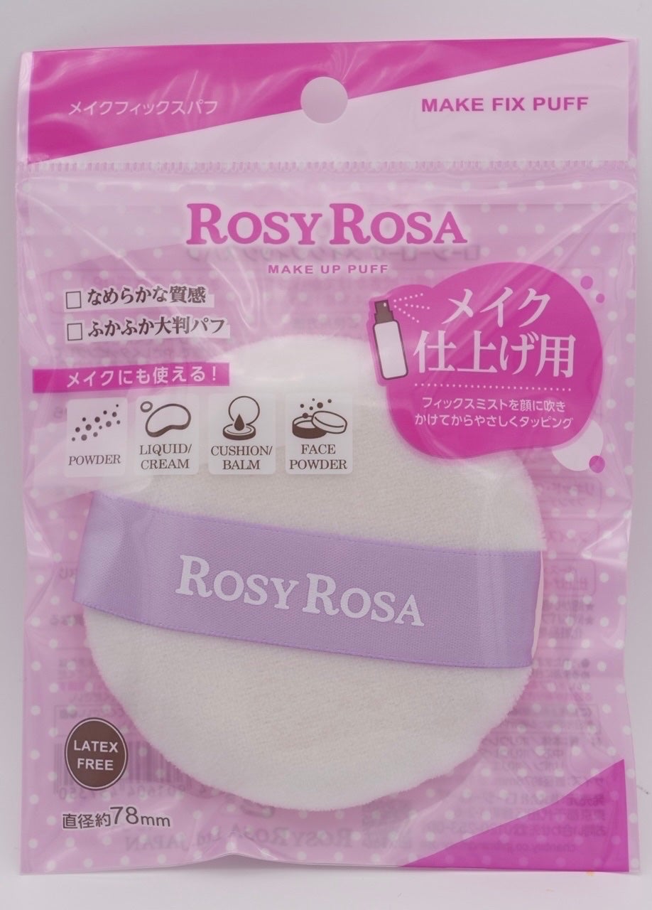 クリーミータッチライナー/キャンメイク/ジェルアイライナーを使ったクチコミ(3枚目)