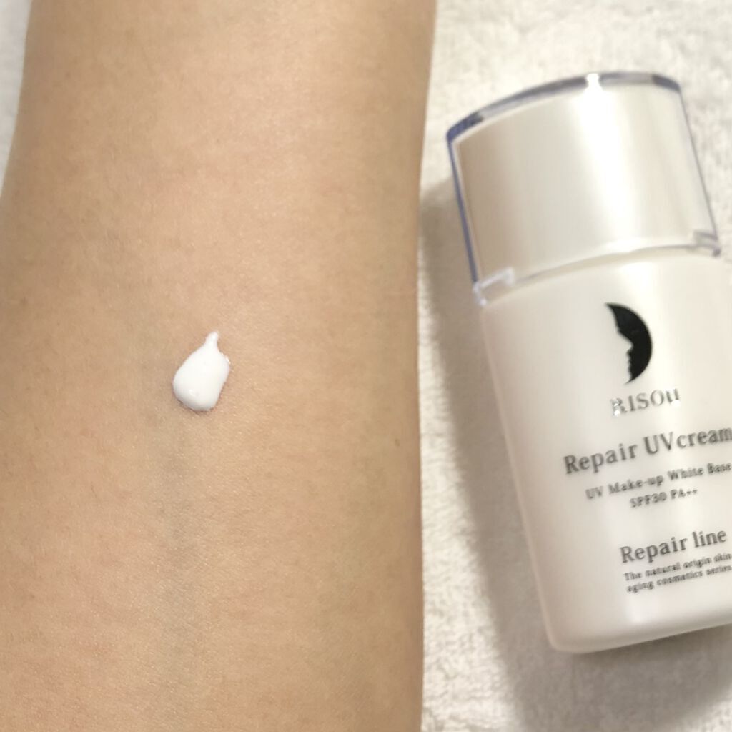 リペアUVクリーム/リソウコーポレーション/日焼け止めクリームを使ったクチコミ（3枚目）
