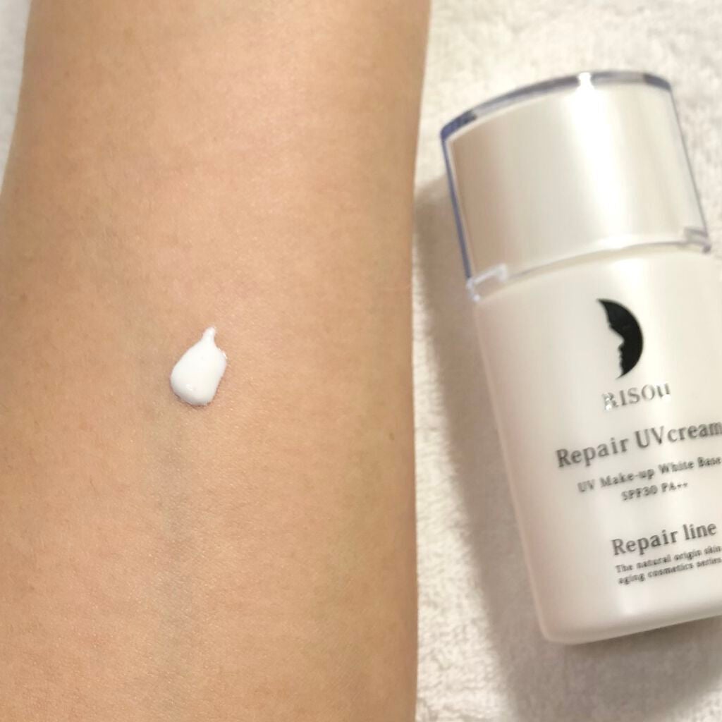 リペアUVクリーム/リソウコーポレーション/日焼け止めクリームを使ったクチコミ(3枚目)