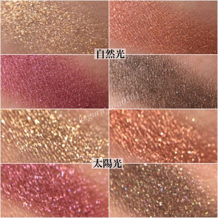 ãã¶ã€ãã³ã° ã«ã©ãŒ ã¢ã€ãº/SUQQU/ã¢ã€ã·ã£ããŠãã¬ããã䜿ã£ãã¯ãã³ãïŒ3æç®ïŒ