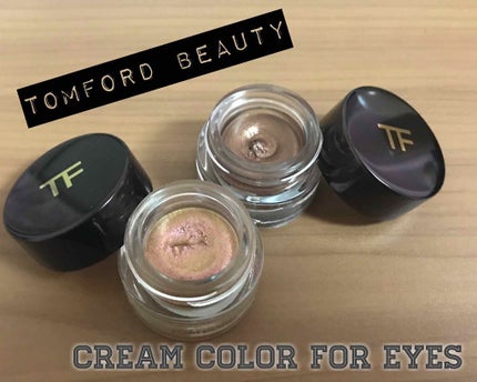 クリーム カラー フォー アイズ/TOM FORD BEAUTY/ジェル・クリームアイシャドウを使ったクチコミ(1枚目)