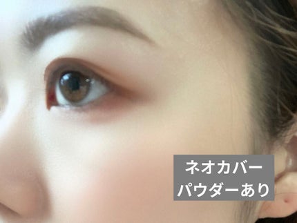 M クッションベース(ピーチ)/MISSHA/化粧下地を使ったクチコミ(2枚目)