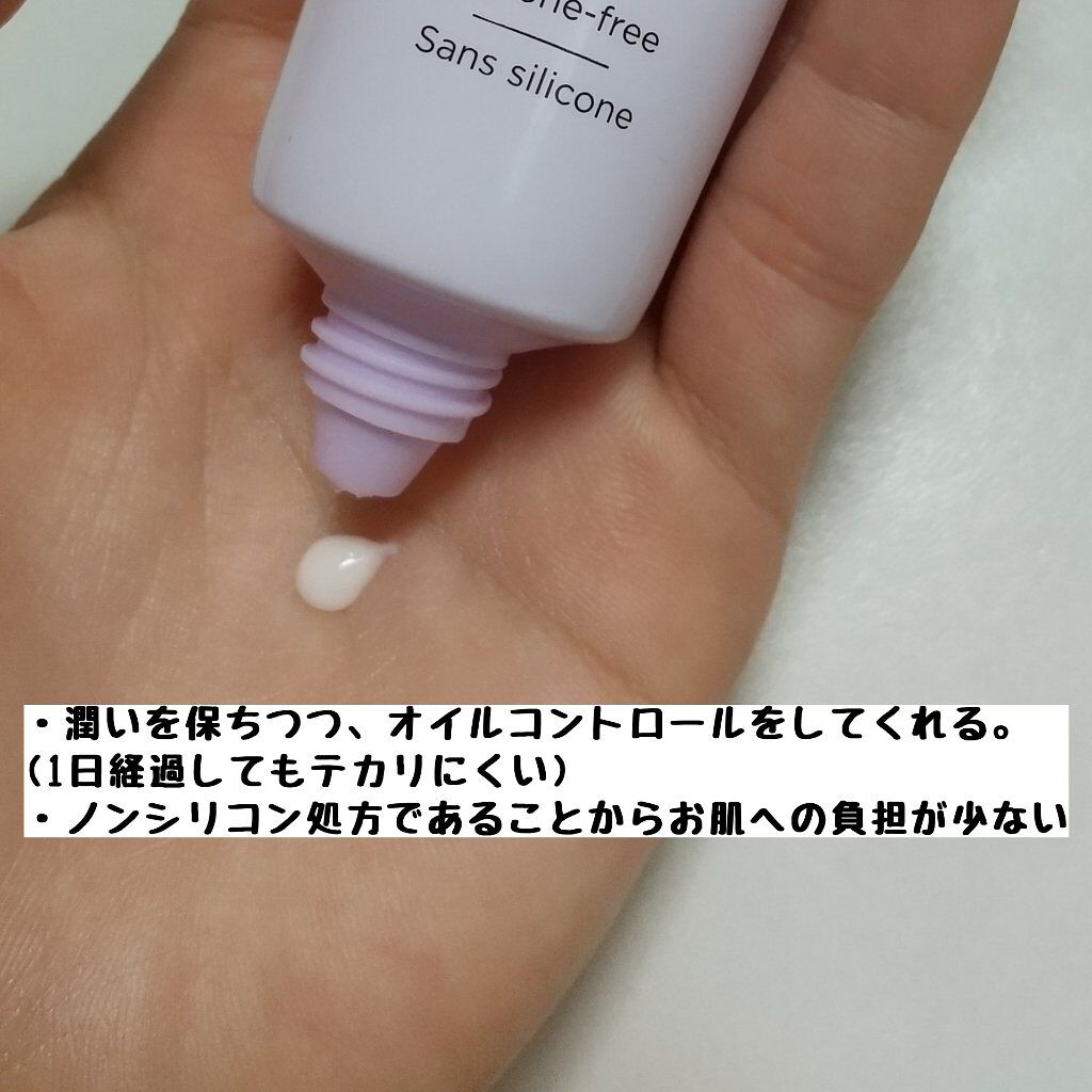 フローレス ルミエール ラディアンス パーフェクティング クッション/ローラ メルシエ/クッションファンデーションを使ったクチコミ（3枚目）