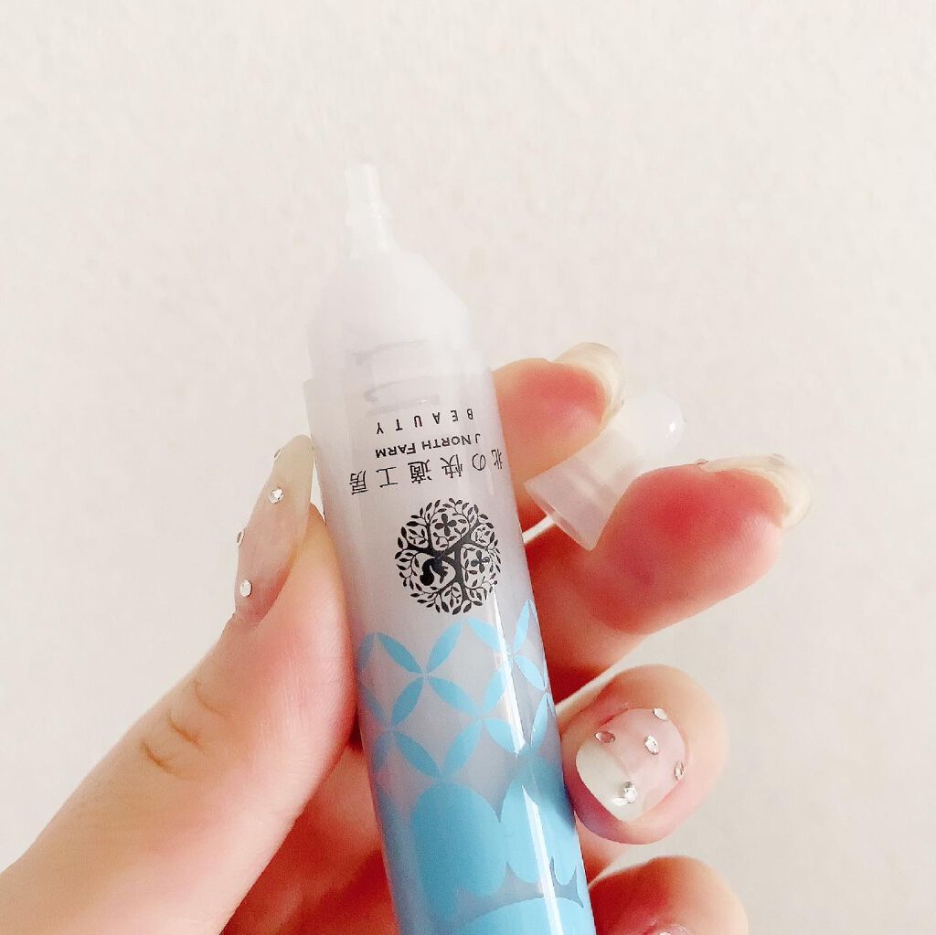 アイキララ/北の快適工房/アイケア・アイクリームを使ったクチコミ（2枚目）