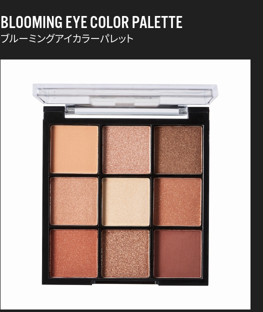 ステイオンバームルージュ/キャンメイク/口紅を使ったクチコミ（2枚目）