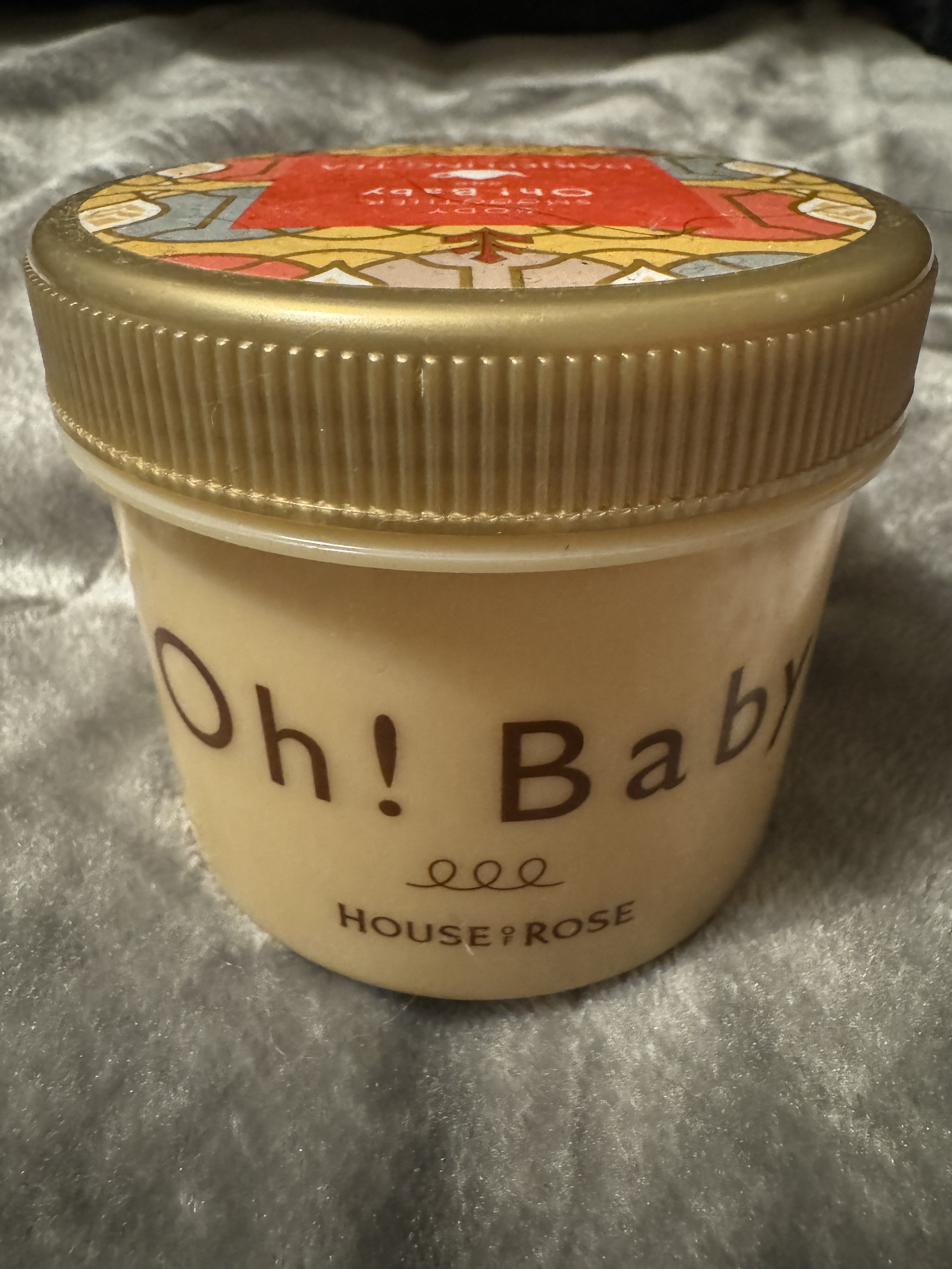 ボディ スムーザー DJ (ダージリンティーの香り)/ハウス オブ ローゼ/ボディスクラブを使ったクチコミ（1枚目）