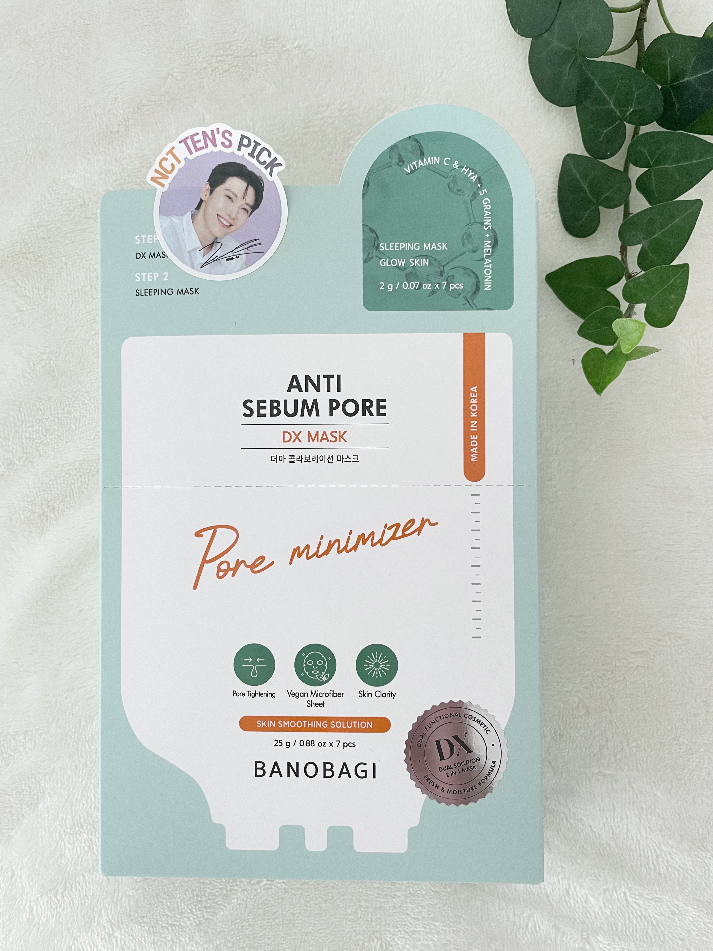 DXマスク アンチ セボム フォア/BANOBAGI/シートマスク・パックを使ったクチコミ（2枚目）