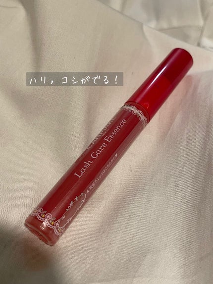 ラッシュケアエッセンス/キャンメイク/まつげ美容液を使ったクチコミ(1枚目)