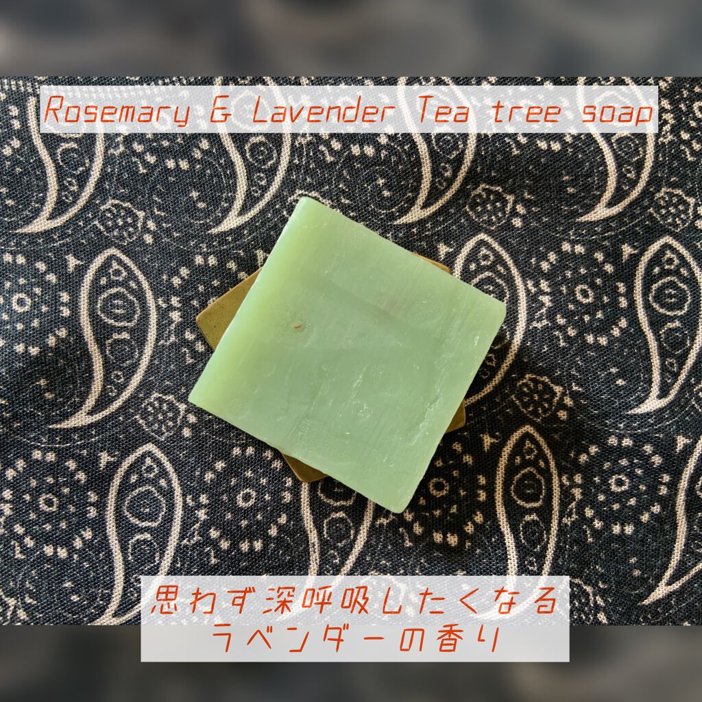 バリ島うまれ センセイシャ ナチュラルソープ/フェリシモ/洗顔石鹸を使ったクチコミ(2枚目)