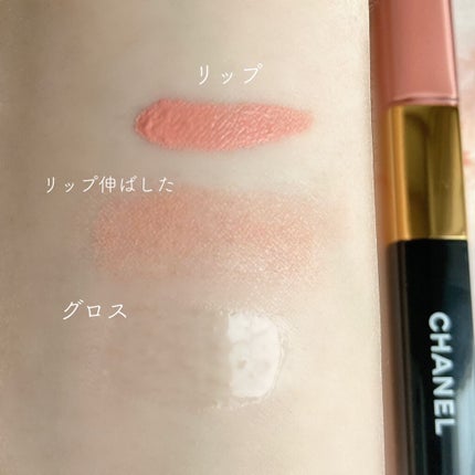 ル ルージュ デュオ ウルトラ トゥニュ/CHANEL/口紅を使ったクチコミ(4枚目)