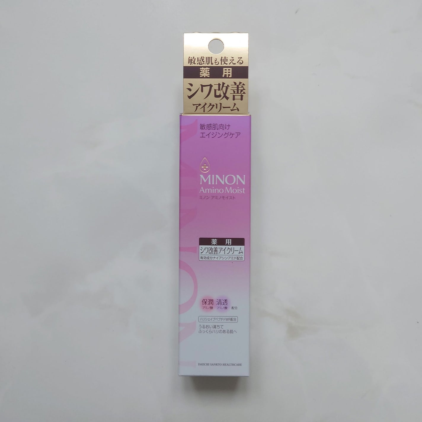 ミノン アミノモイスト エイジングケア アイクリーム/ミノン/アイケア・アイクリームを使ったクチコミ(1枚目)