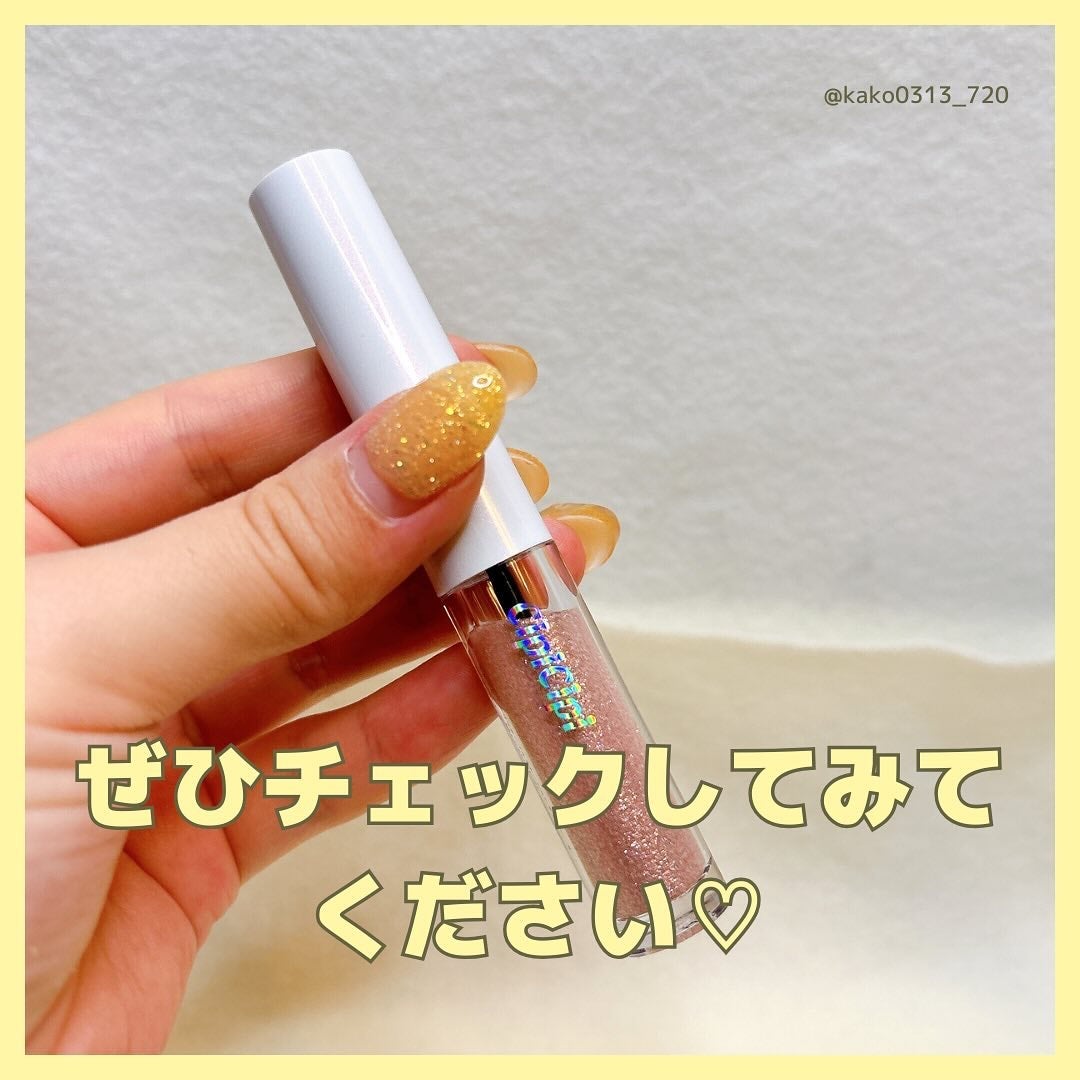シピシピ グリッター イルミネーションライナー S/CipiCipi/リキッドアイライナーを使ったクチコミ(5枚目)