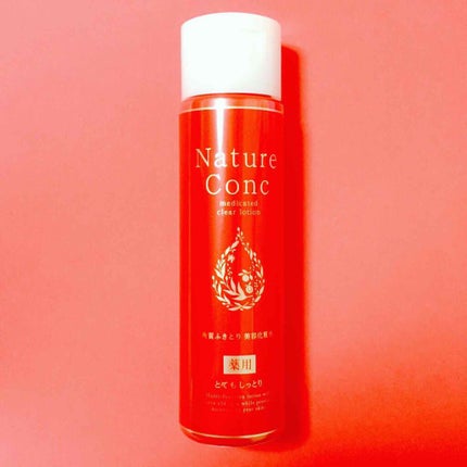 ネイチャーコンク 薬用 クリアローションとてもしっとり/ネイチャーコンク/拭き取り化粧水を使ったクチコミ(1枚目)