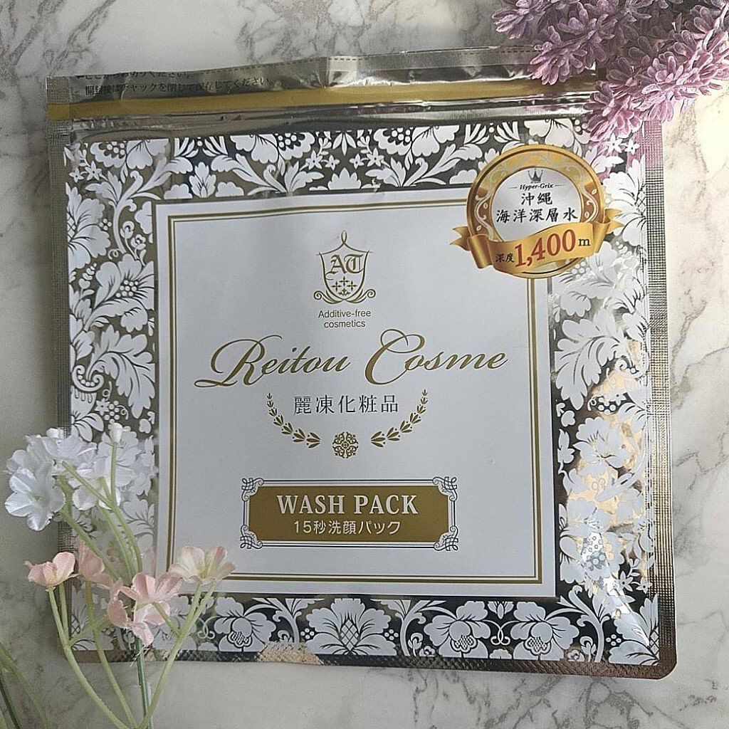 15秒洗顔パック/麗凍化粧品/その他洗顔料を使ったクチコミ（1枚目）