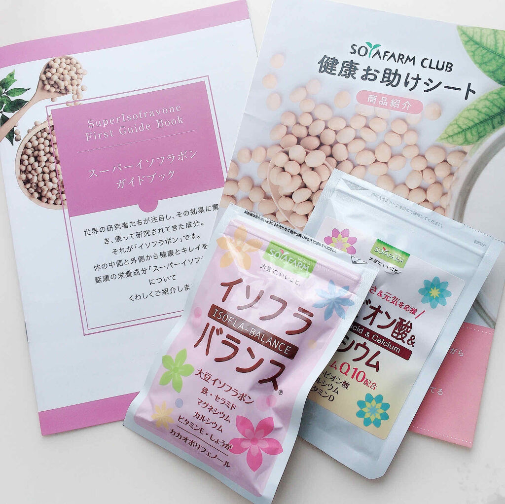 ラクトビオン酸＆カルシウム/ソヤファーム/健康サプリメントを使ったクチコミ（2枚目）