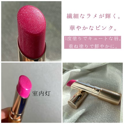 オペラ リップティント N/OPERA/リップティントを使ったクチコミ(4枚目)