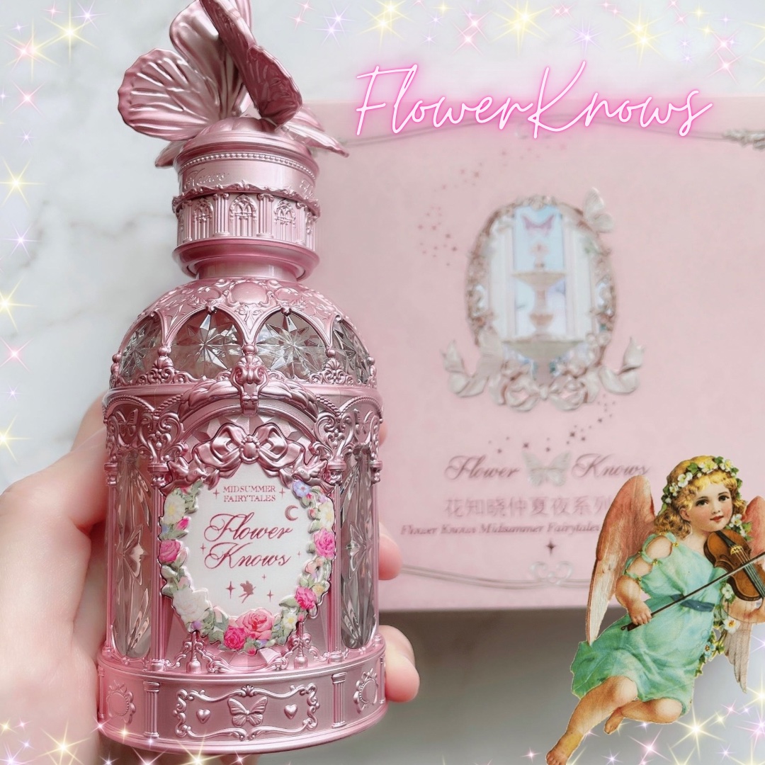 フェアリーテイルズコレクションパフューム/FlowerKnows/香水(レディース)を使ったクチコミ（1枚目）