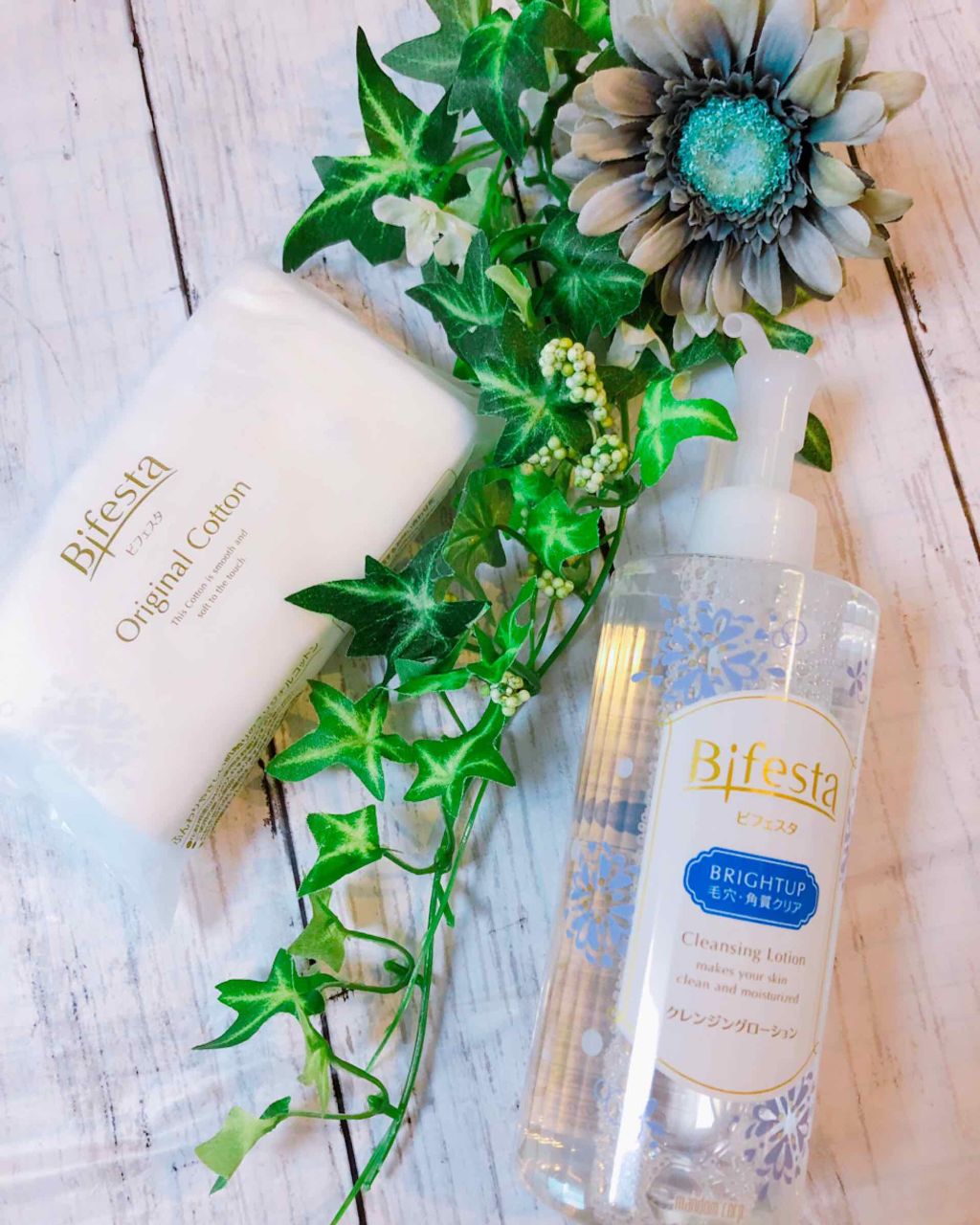 クレンジングローション ブライトアップ/ビフェスタ/クレンジングウォーターを使ったクチコミ(1枚目)