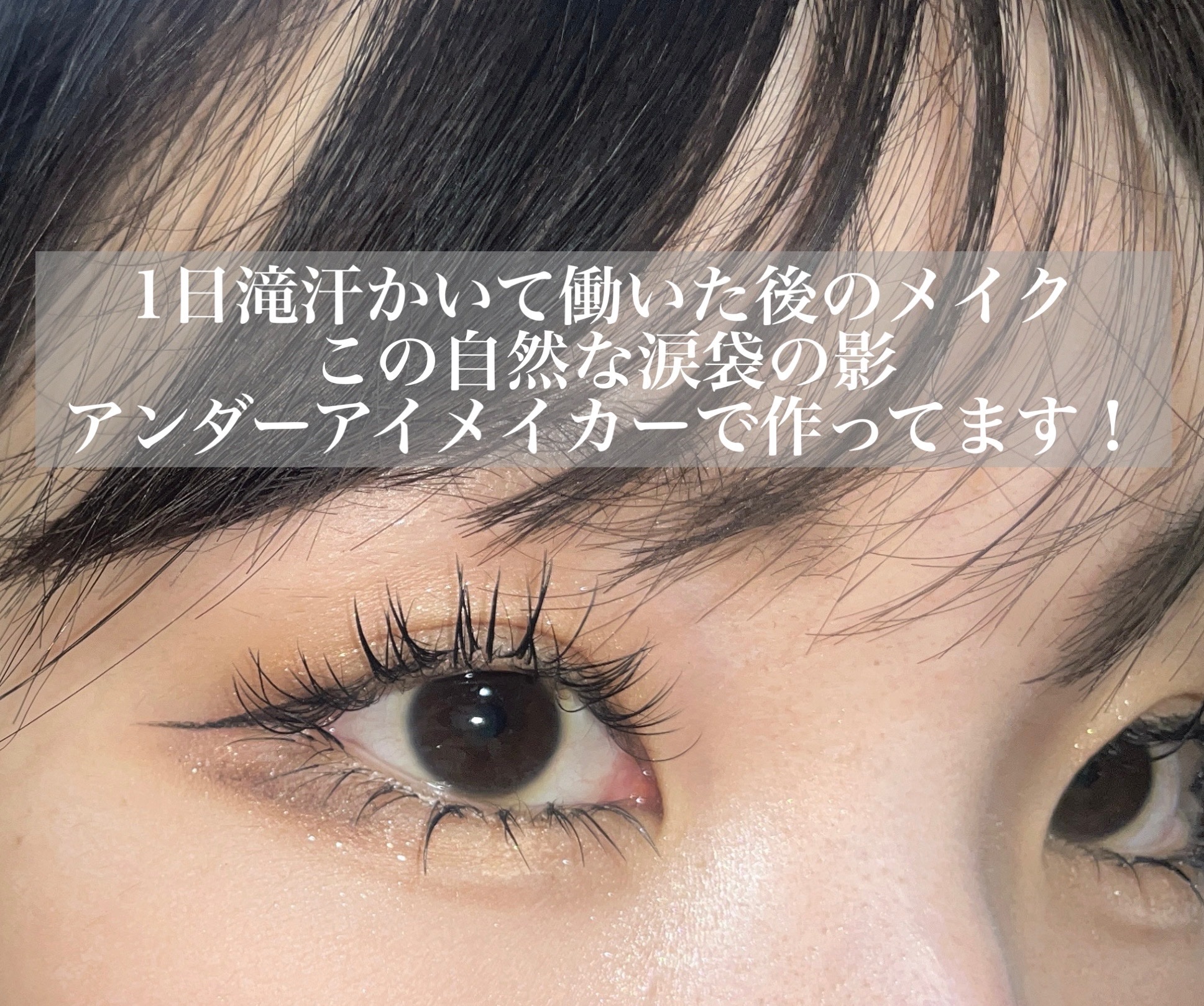 パールグロウニュアンサー/CEZANNE/パウダーハイライトを使ったクチコミ（3枚目）