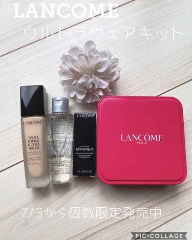 LANCOME ウルトラウェアキットのクチコミ「みなさーん(｣⸝⸝⸝•Ｏ•⸝⸝⸝)」お────い!!
お得なセットですよ(｣⸝⸝⸝•Ｏ•⸝⸝⸝.....」（1枚目）