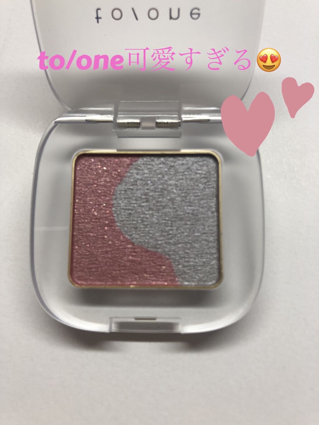 ペタル フロート アイシャドウ 01 MORNING CLOUD/to/one/アイシャドウパレットを使ったクチコミ（1枚目）