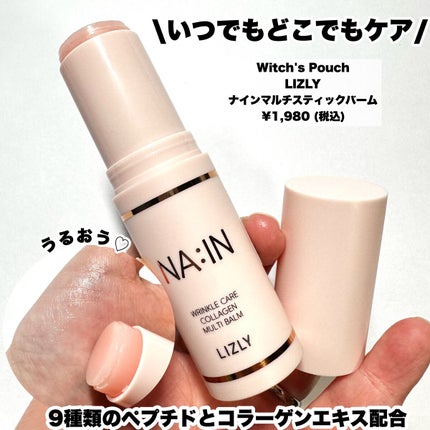 ベルベットトゥーウェイケーキ/Witch's Pouch/プレストパウダーを使ったクチコミ(4枚目)