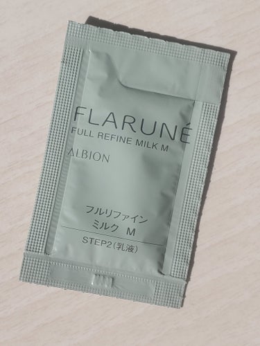 ALBION フラルネ フルリファイン ミルク Mのクチコミ「軽めのミルク
【使った商品】
ALBION
フラルネ フルリファイン ミルク M

以前フラル.....」（1枚目）