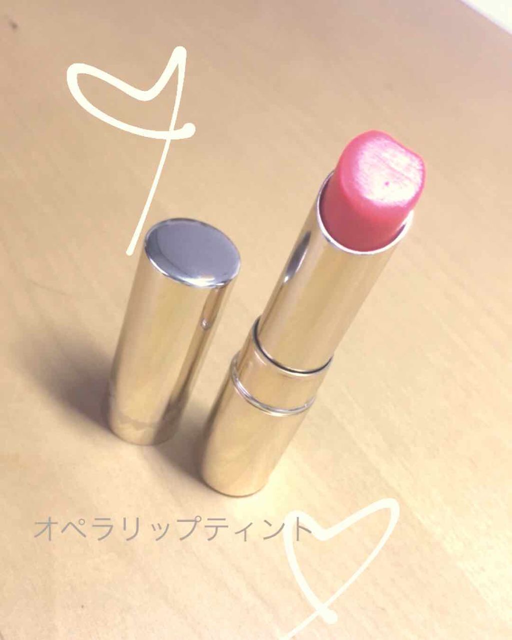 オペラ リップティント N/OPERA/リップティントを使ったクチコミ（1枚目）