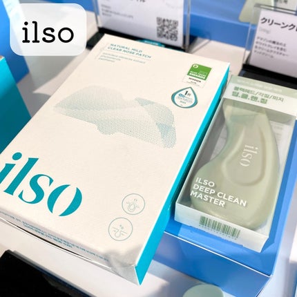 ããã¿ðãã©ãã100 on LIPS ãéåœã®äººæ°ã³ã¹ã¡ãã¹ãã³ã±ã¢ãäœéšã§ããã€ãã³ããMEKOKO..ãïŒ6æç®ïŒ