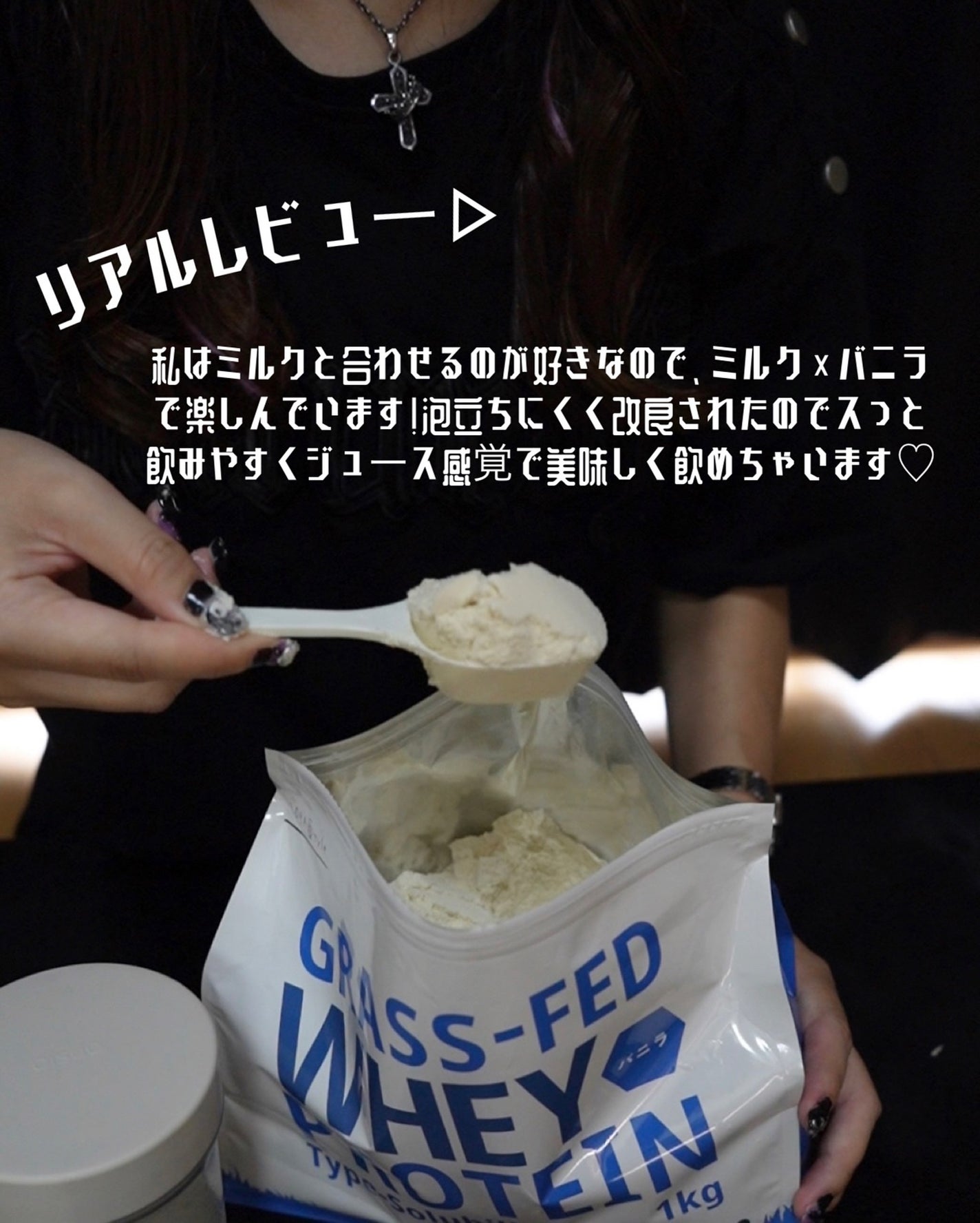 hyonað§žãã©ããããŸãð on LIPS ãæ¯æ¥ãããã€ã³ã欠ããã飲ãã§ããç§ïŒçŸå³ãããŠãªãããŠããã..ãïŒ8æç®ïŒ